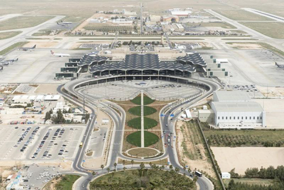 Amman Airport Jordan big