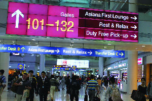 Incheon – TRBusiness Incheon