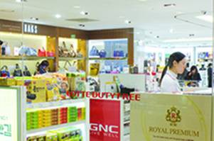 Lotte Duty Free Coex Seoul small