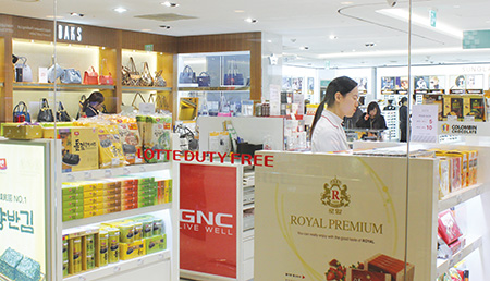 Lotte Duty Free is expecting strong growth in its COEX downtown store in Samsong district. copy