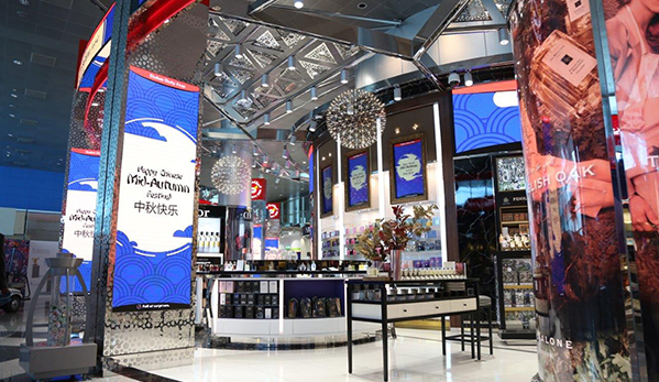 Dubai Duty Free a – TRBusiness Dubai Duty Free a – TRBusiness