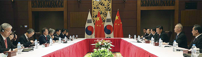 Summit meeting in Vietnam