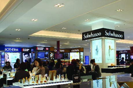 shilla tour korea 2018 south korea duty free industry aims at 20 growth in 2018 shilla tour korea 2018 south korea duty free industry aims at 20 growth in 2018