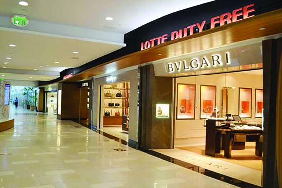 Lotte DF Guam