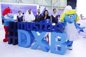 DXB-1 – TRBusiness DXB-1