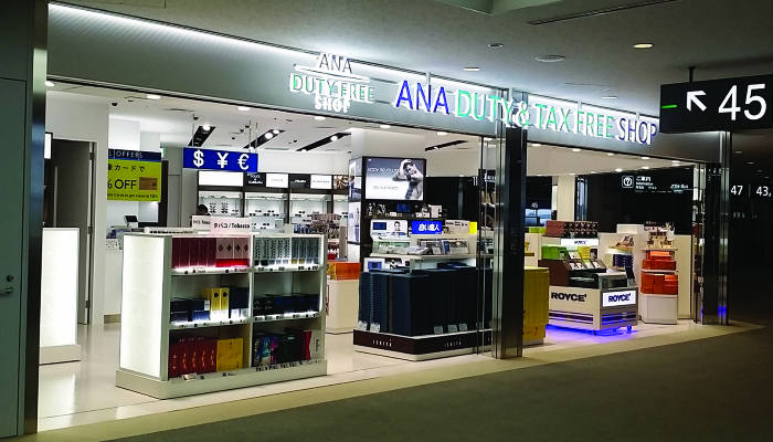 ANANarita – TRBusiness ANANarita