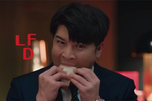 Lotte-Yum-campaign – TRBusiness