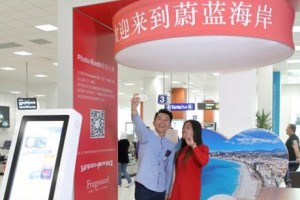 Nice-Airport-Chinese-Customers