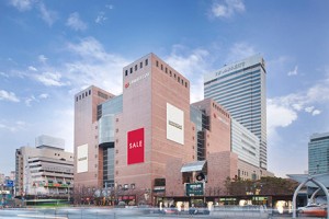 Shinsegae-Gangnam-small – TRBusiness Shinsegae-Gangnam-small