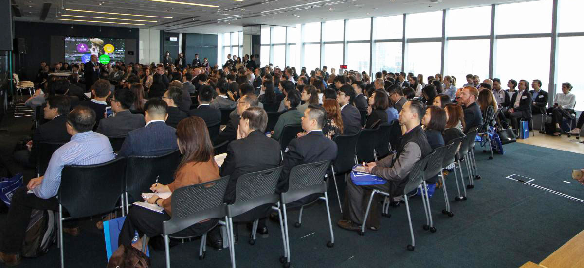APTRA-KPMG-Insights-Seminar-HK-2017