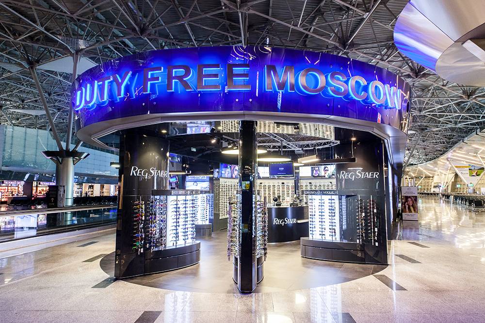ReGstaer-front-of-store – TRBusiness ReGstaer-front-of-store – TRBusiness