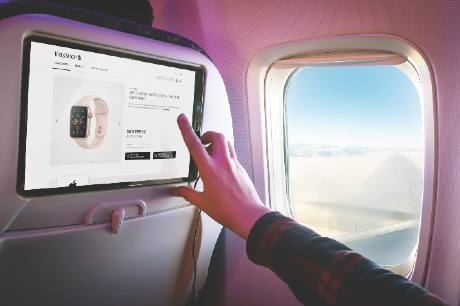 KrisShop inflight – TRBusiness – TRBusiness