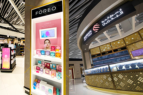 Foreo-Bahrain-DF – TRBusiness  – TRBusiness