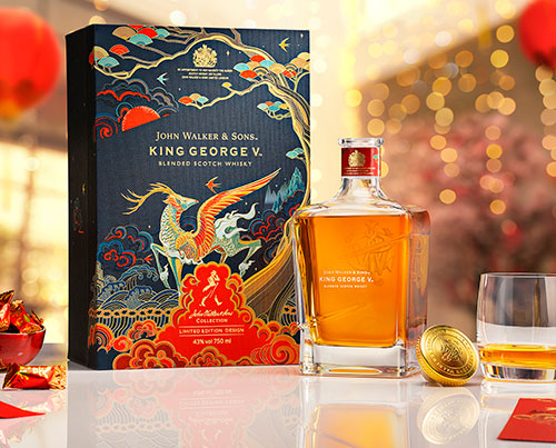 Shan Jiang creates bespoke designs for Johnnie Walker's