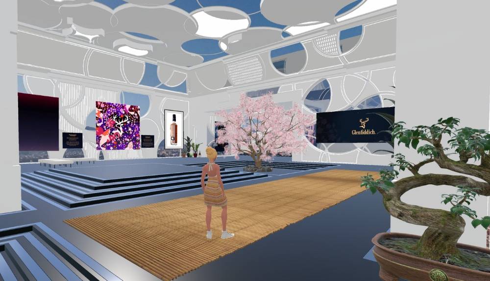 Glenfiddich Fantasista Utamaro artwork virtual gallery – TRBusiness  – TRBusiness