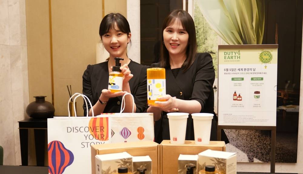 Lotte Duty Free sustainable products – TRBusiness  – TRBusiness