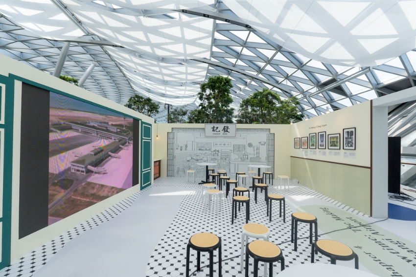 Changi LKY100 exhibition space – TRBusiness LKY100 Changi exhibition – TRBusiness