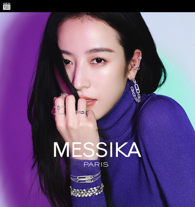 Messika-at-Lotte-Duty-Free2 – TRBusiness Messika – TRBusiness