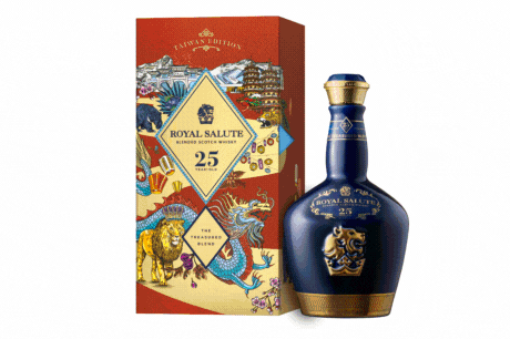 Royal Salute 25YO Taiwan – TRBusiness Royal Salute 25 Year Old Taiwan Edition – TRBusiness