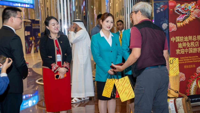Dubai Duty Free welcomes Chinese passengers – TRBusiness The retailer has prepared gift packs to welcome back the passenger group. – TRBusiness