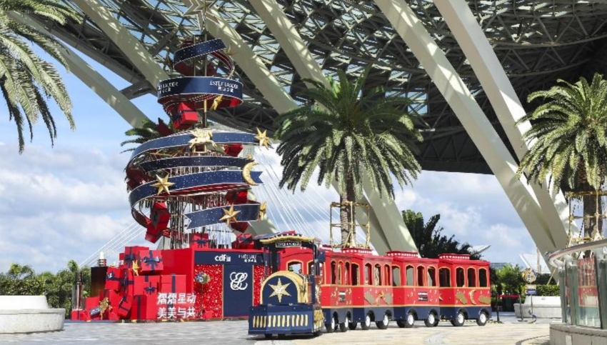Estée Lauder train and tree with CDFG – TRBusiness