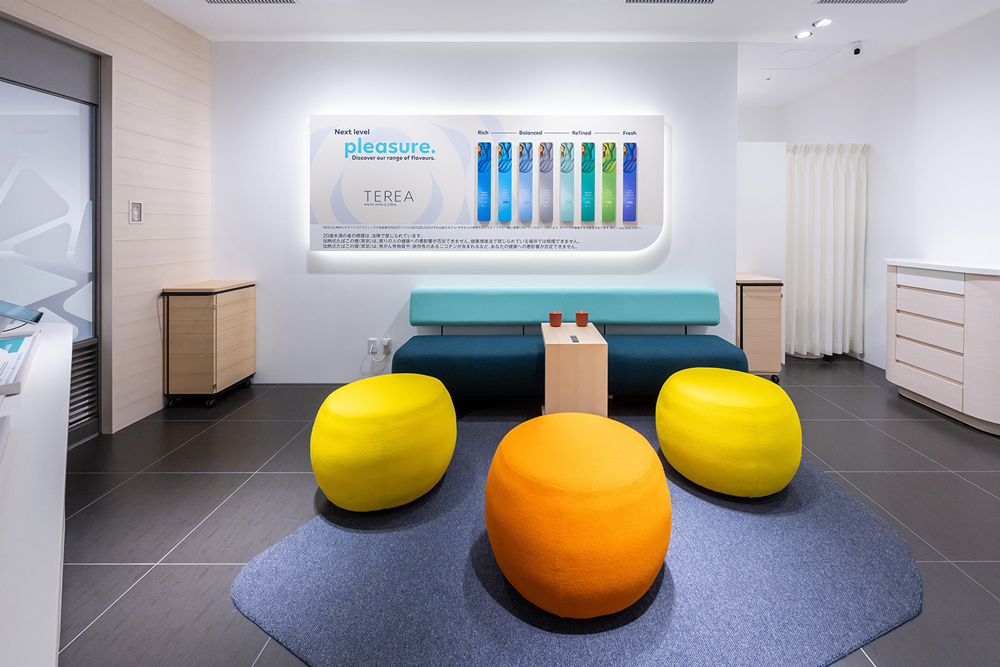 IQOS-pleasure-area-KIX – TRBusiness – TRBusiness