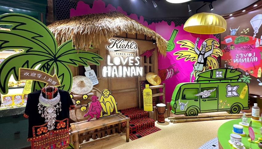 Kiehl’s Loves pop-ups Hainan – TRBusiness