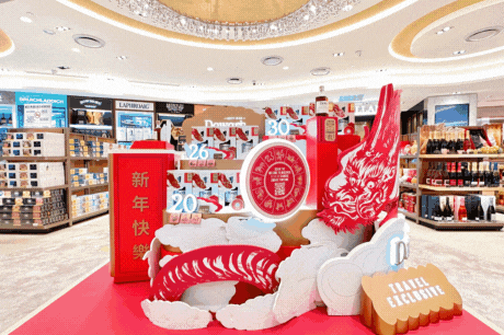Dewars Double Double Lunar New Year activation – TRBusiness Dewars Double Double Lunar New Year activation – TRBusiness