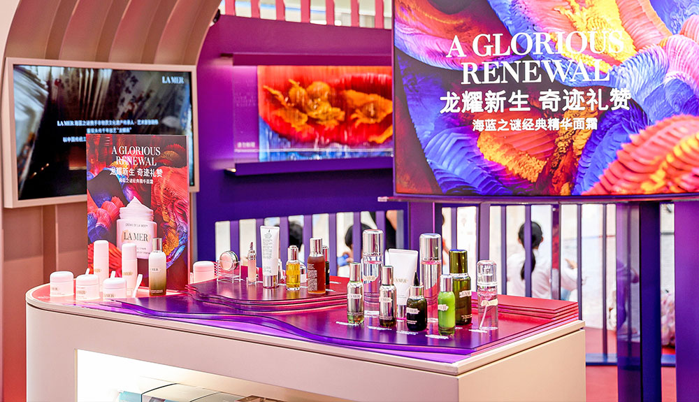 La-Mer-at-CDF-Sanya-International-Duty-Free-Shopping-Complex2 – TRBusiness La Mer at CDF Sanya International Duty Free Shopping Complex – TRBusiness