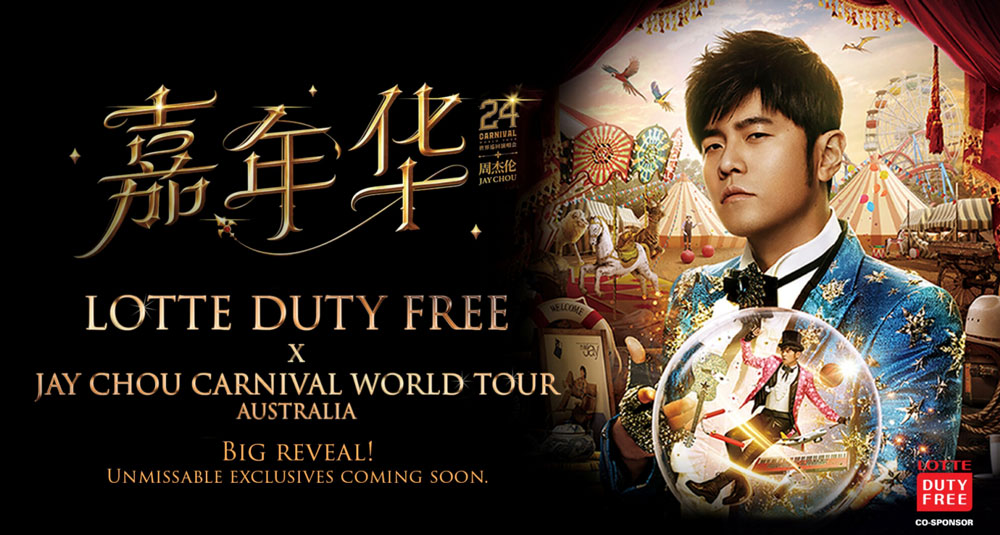 Lotte Duty Free x Jay Chou