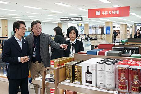 Lotte-liquor--tobacco-at-Gimpo-April-20242 – TRBusiness Lotte Duty Free at Gimpo – TRBusiness