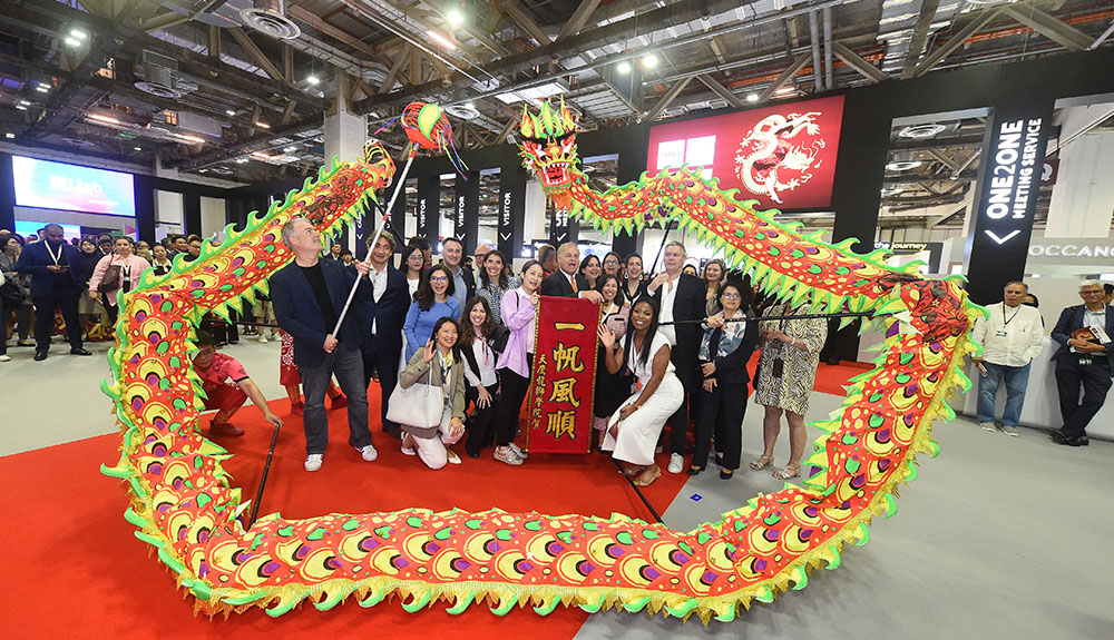 2024-TFWA-Asia-Pacific-Exhibition--Conference2 – TRBusiness 2024 TFWA Asia Pacific Exhibition & Conference – TRBusiness