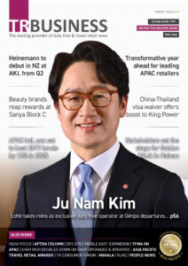 TRBusiness May 2024 issue – TRBusiness