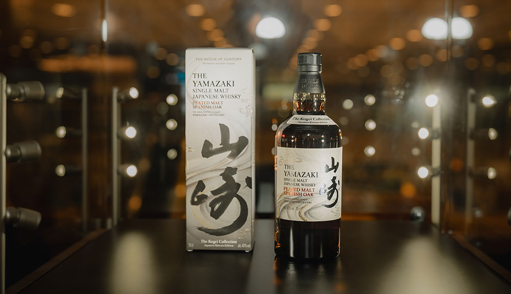 Suntory-Global-Spirits – TRBusiness Suntory Global Spirits – TRBusiness