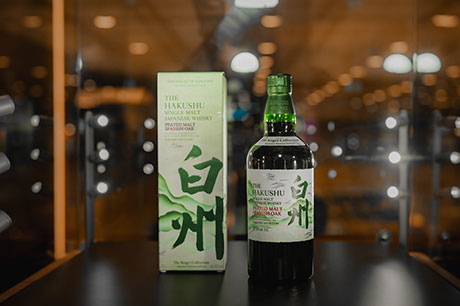 Suntory-Global-Spirits2 – TRBusiness Suntory Global Spirits – TRBusiness