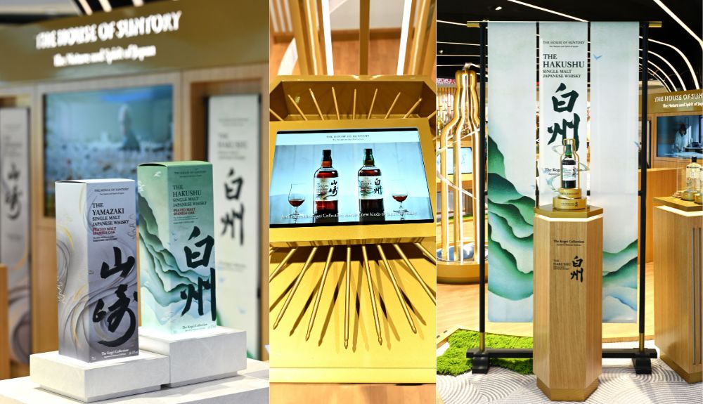 Suntory kicks off GTR exclusive whisky release with Dubai Duty Free