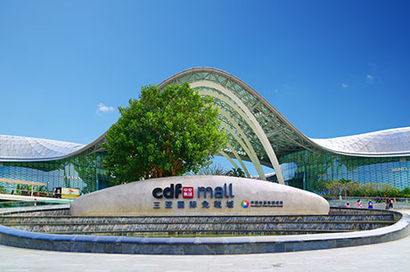 CTG Duty Free  – TRBusiness