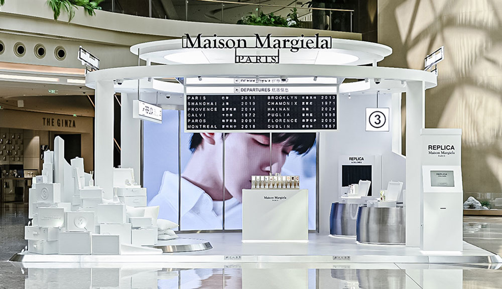 Maison Margiela Fragrances – TRBusiness