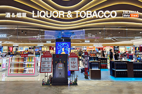 The-Shilla-at-Incheon4 – TRBusiness The Shilla at Incheon – TRBusiness