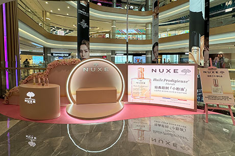 Nuxe-2024-activations3 – TRBusiness Nuxe 2024 activations – TRBusiness