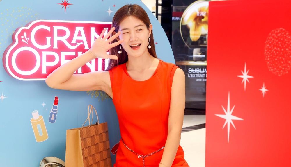 Shinsegae DF – TRBusiness – TRBusiness