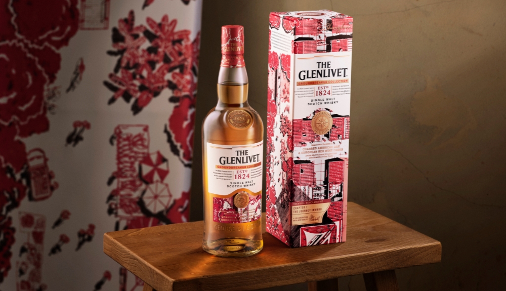 Pernod Ricard introduces first collaborative Glenlivet TREX at Changi