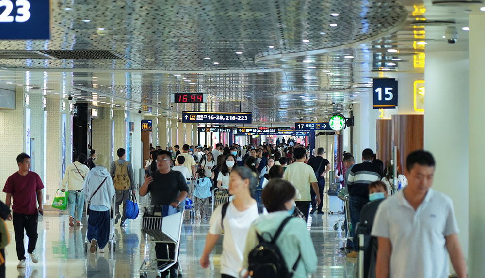 Haikou Meilan International Airport  – TRBusiness