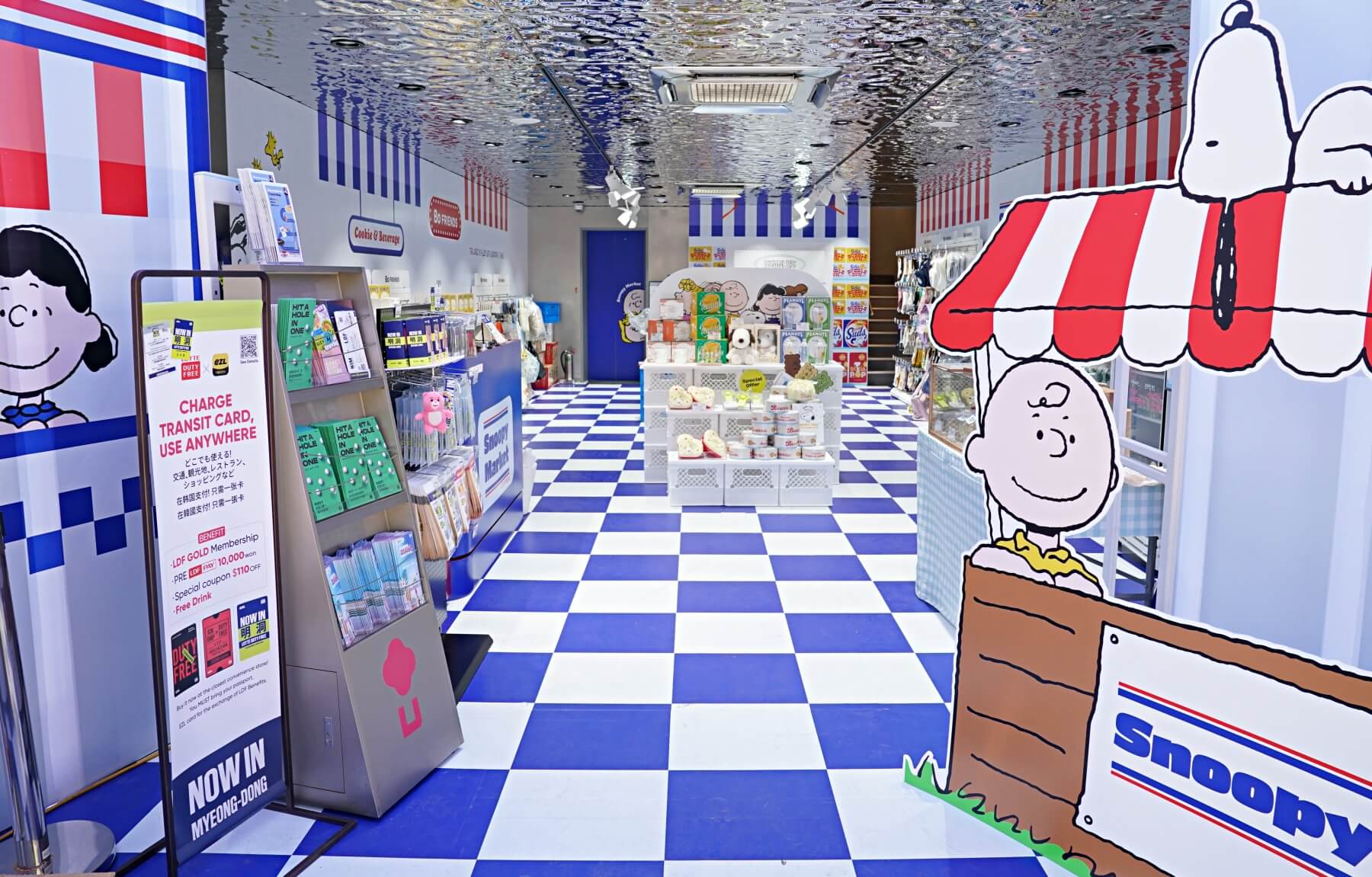 Lotte Duty Free Snoopy merchandise at the Now in Myeong-dong store – TRBusiness – TRBusiness