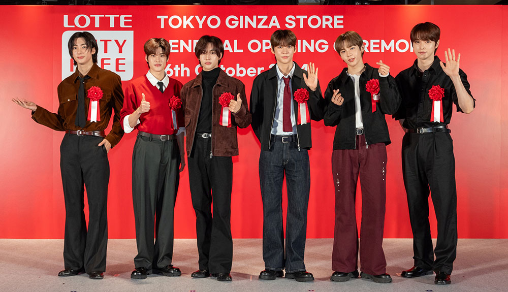 Lotte-Tokyo-Ginza-store – TRBusiness Lotte Tokyo Ginza store – TRBusiness
