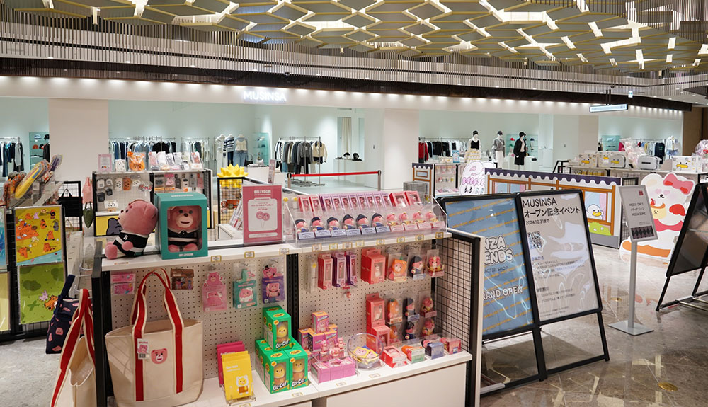 Lotte-Tokyo-Ginza-store1 – TRBusiness Lotte Tokyo Ginza store – TRBusiness
