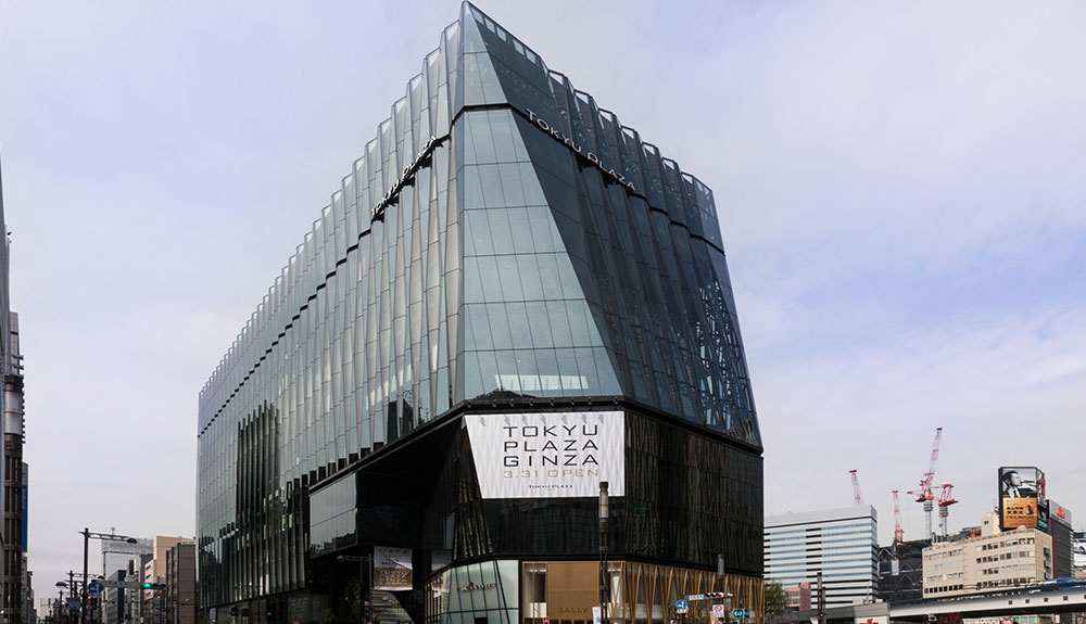 Lotte-Tokyo-Ginza-store6 – TRBusiness – TRBusiness