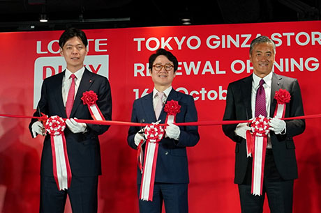Lotte-Tokyo-Ginza-store7 – TRBusiness Lotte Tokyo Ginza store – TRBusiness