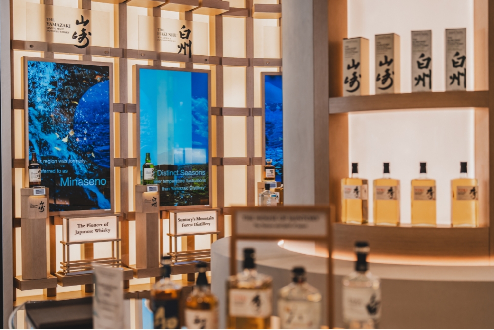 Suntory – TRBusiness – TRBusiness