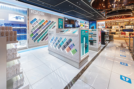 IQOS-corner-Japan – TRBusiness – TRBusiness